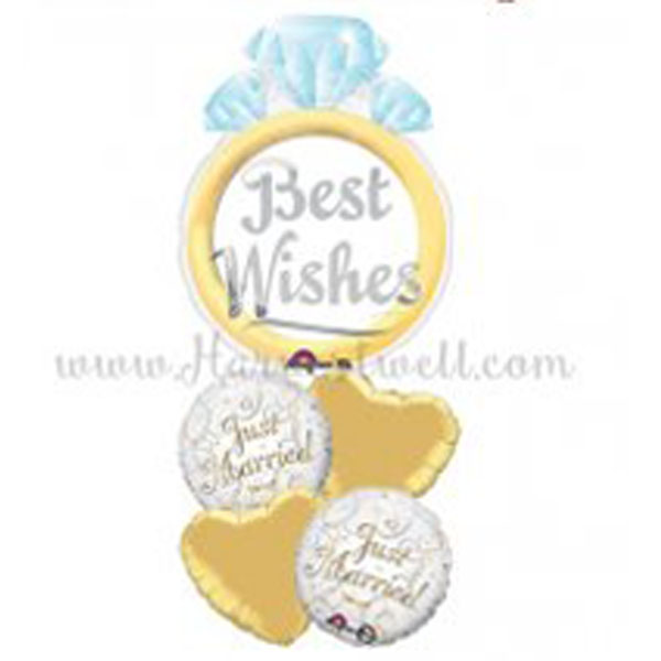 Best Wishes Just Married JR Balloon Package